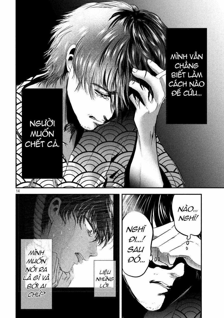 Yukionna To Kani Wo Kuu Chapter 58 trang 14