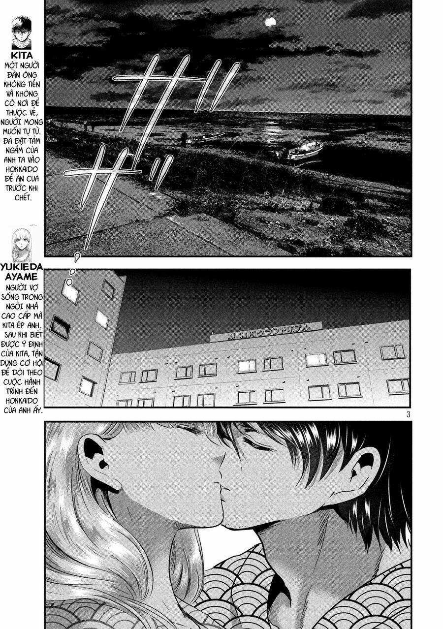 Yukionna To Kani Wo Kuu Chapter 58 trang 3