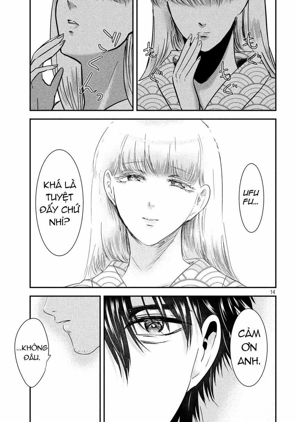 Yukionna To Kani Wo Kuu Chapter 59 trang 12