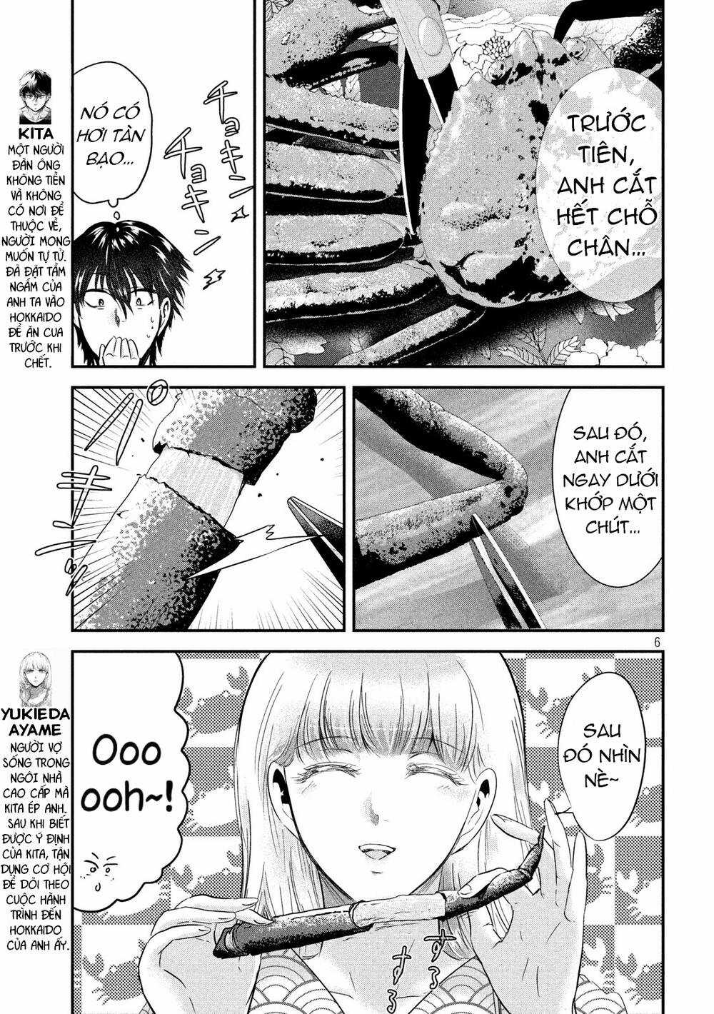 Yukionna To Kani Wo Kuu Chapter 59 trang 4