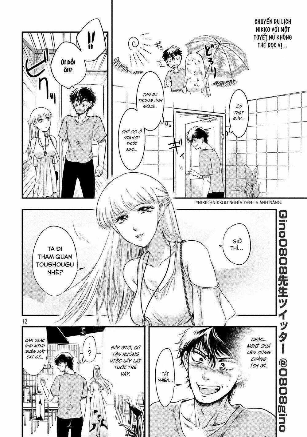 Yukionna To Kani Wo Kuu Chapter 6 trang 12