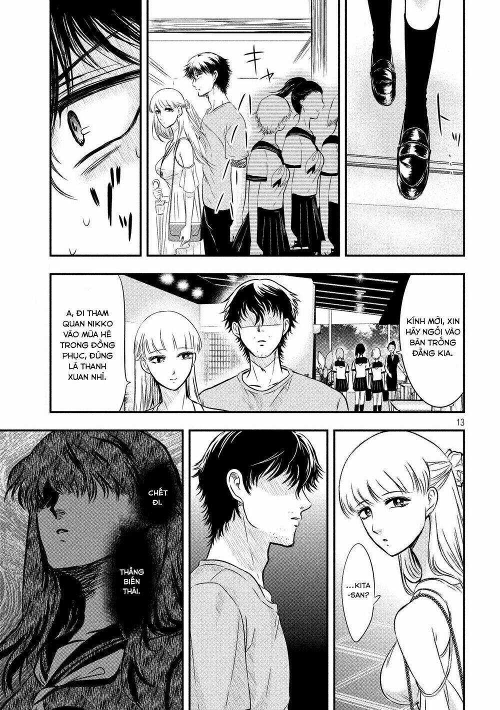Yukionna To Kani Wo Kuu Chapter 6 trang 13