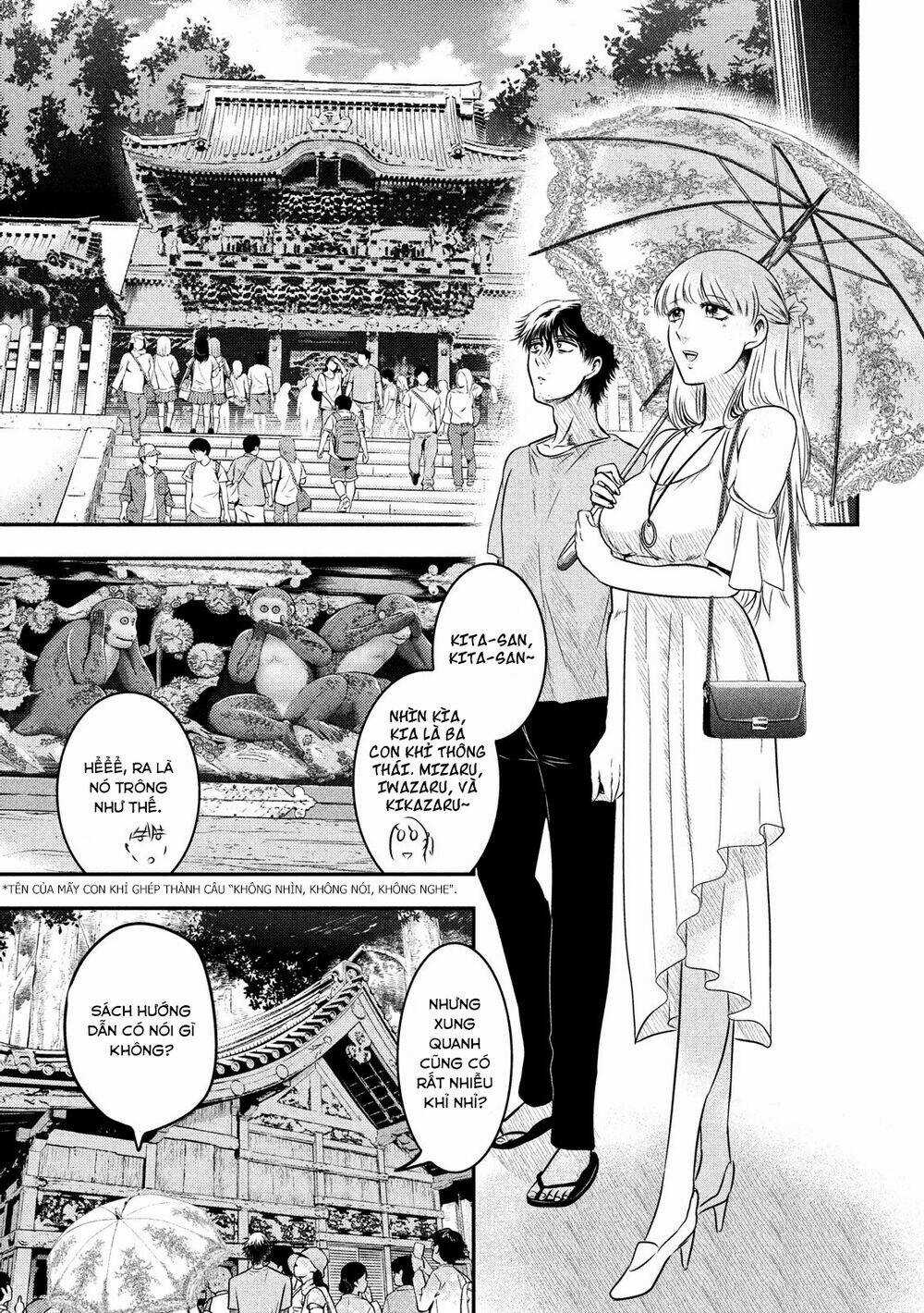 Yukionna To Kani Wo Kuu Chapter 6 trang 15