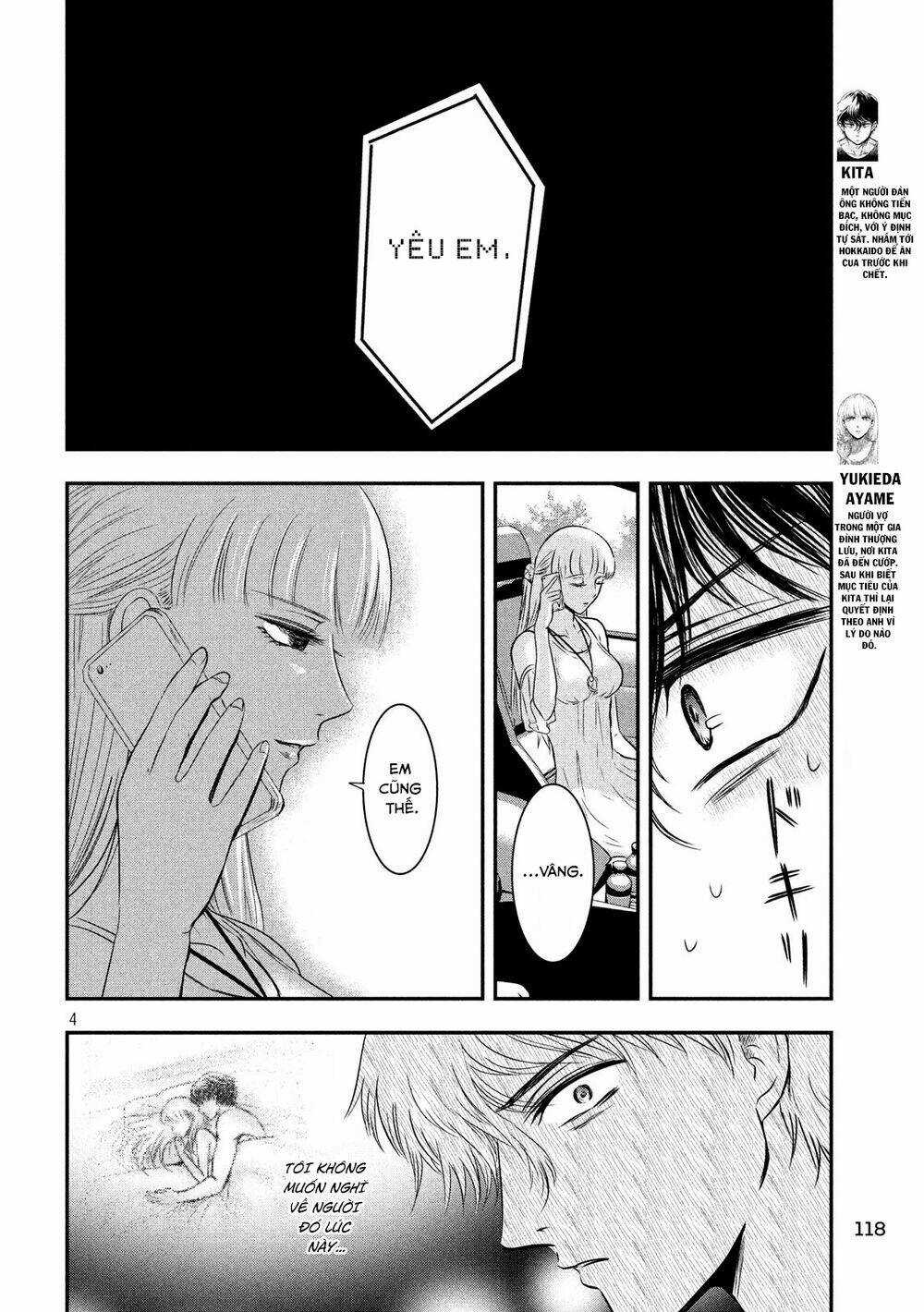 Yukionna To Kani Wo Kuu Chapter 6 trang 4