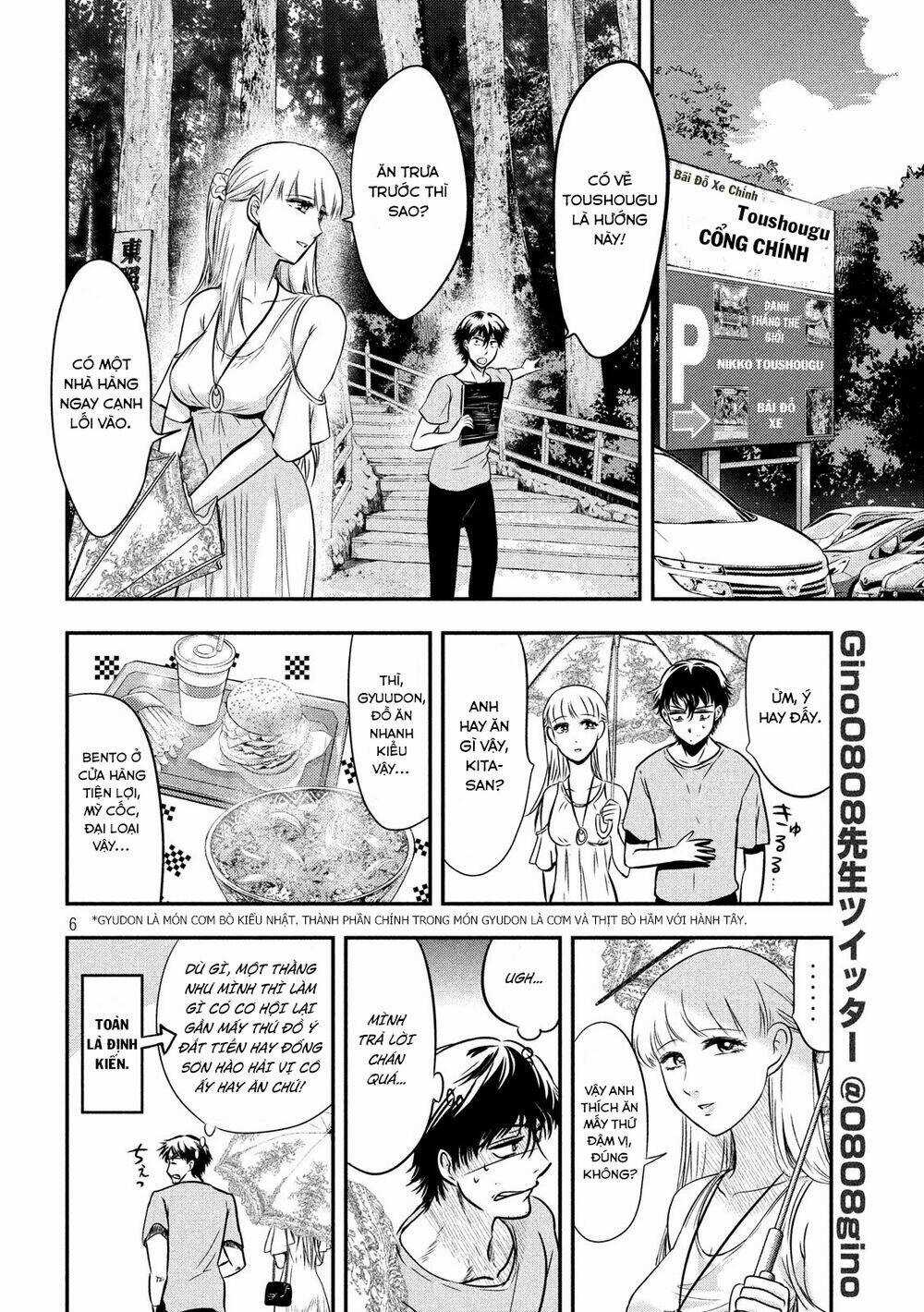 Yukionna To Kani Wo Kuu Chapter 6 trang 6