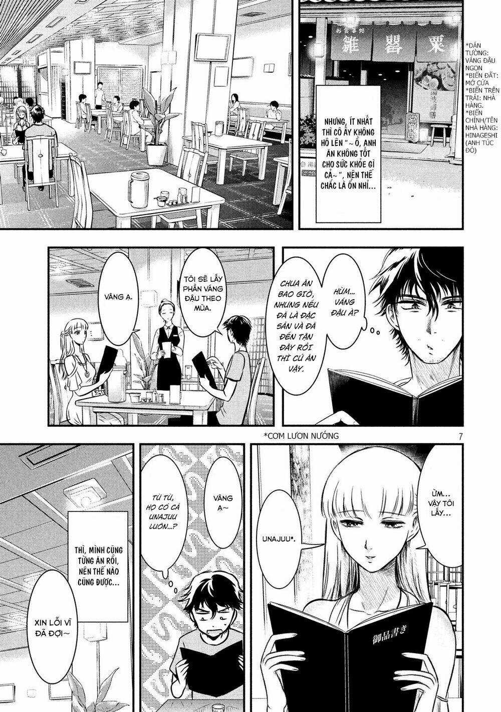 Yukionna To Kani Wo Kuu Chapter 6 trang 7