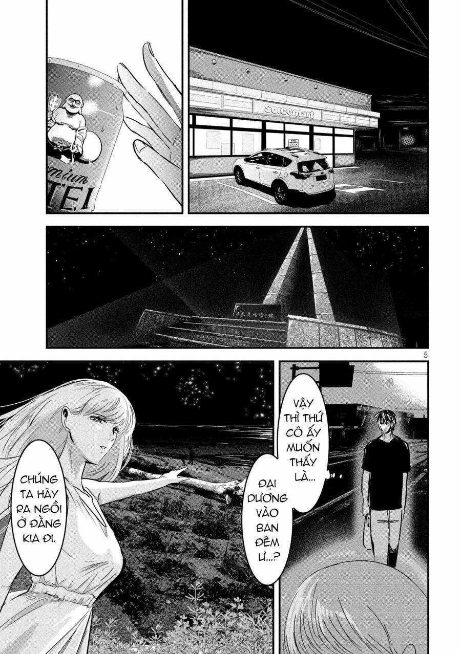 Yukionna To Kani Wo Kuu Chapter 60 trang 3