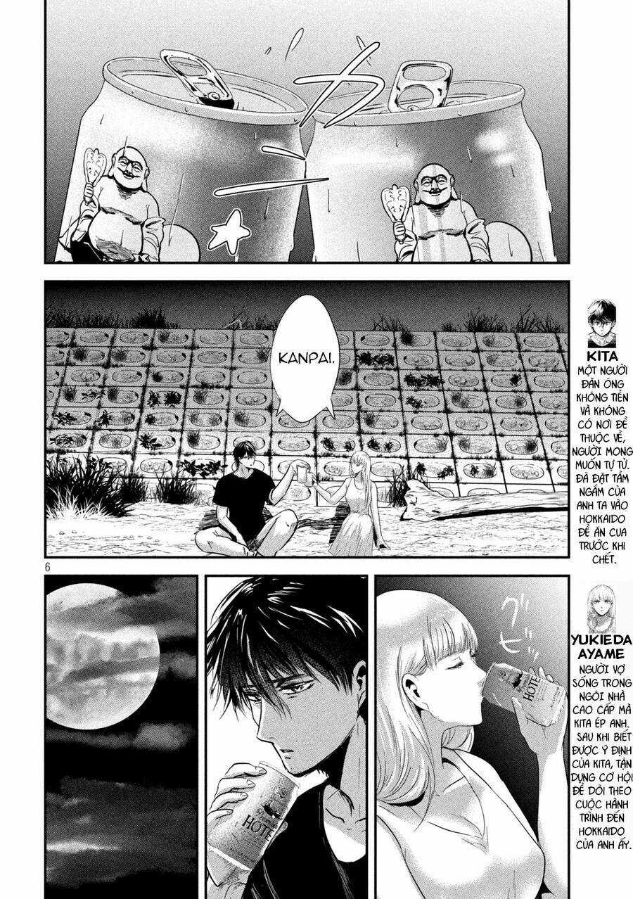 Yukionna To Kani Wo Kuu Chapter 60 trang 4