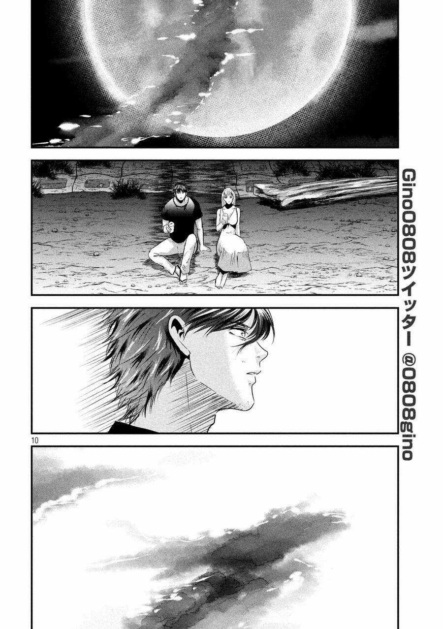 Yukionna To Kani Wo Kuu Chapter 60 trang 8