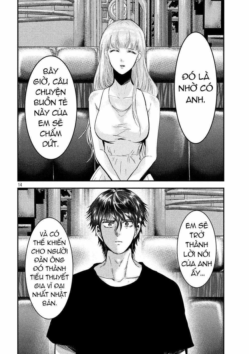 Yukionna To Kani Wo Kuu Chapter 61 trang 13