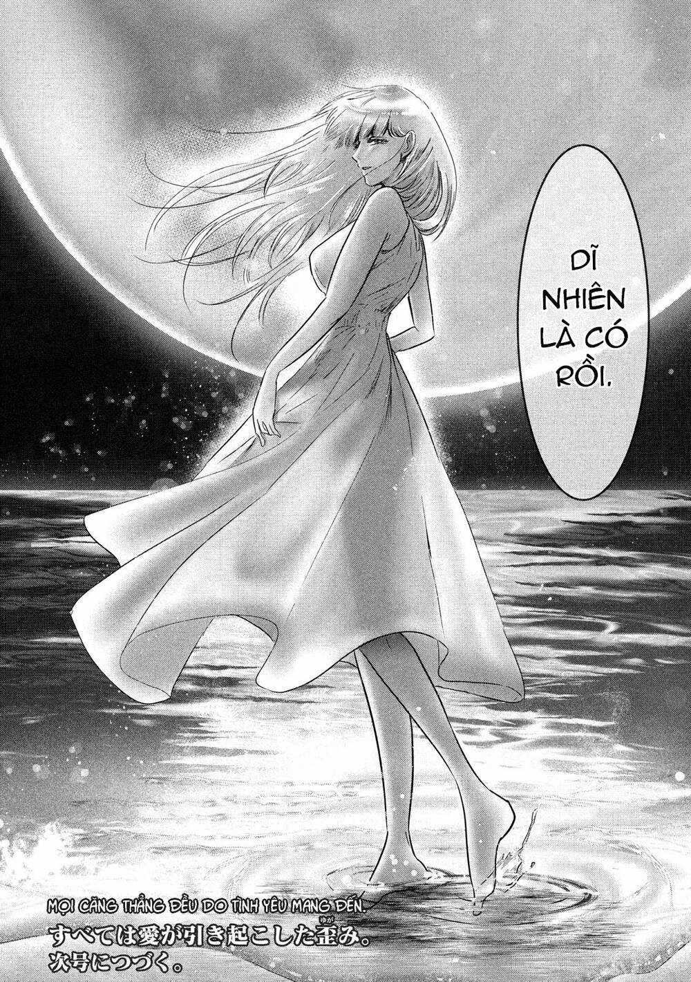 Yukionna To Kani Wo Kuu Chapter 61 trang 17