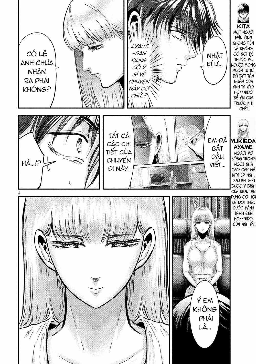 Yukionna To Kani Wo Kuu Chapter 61 trang 3