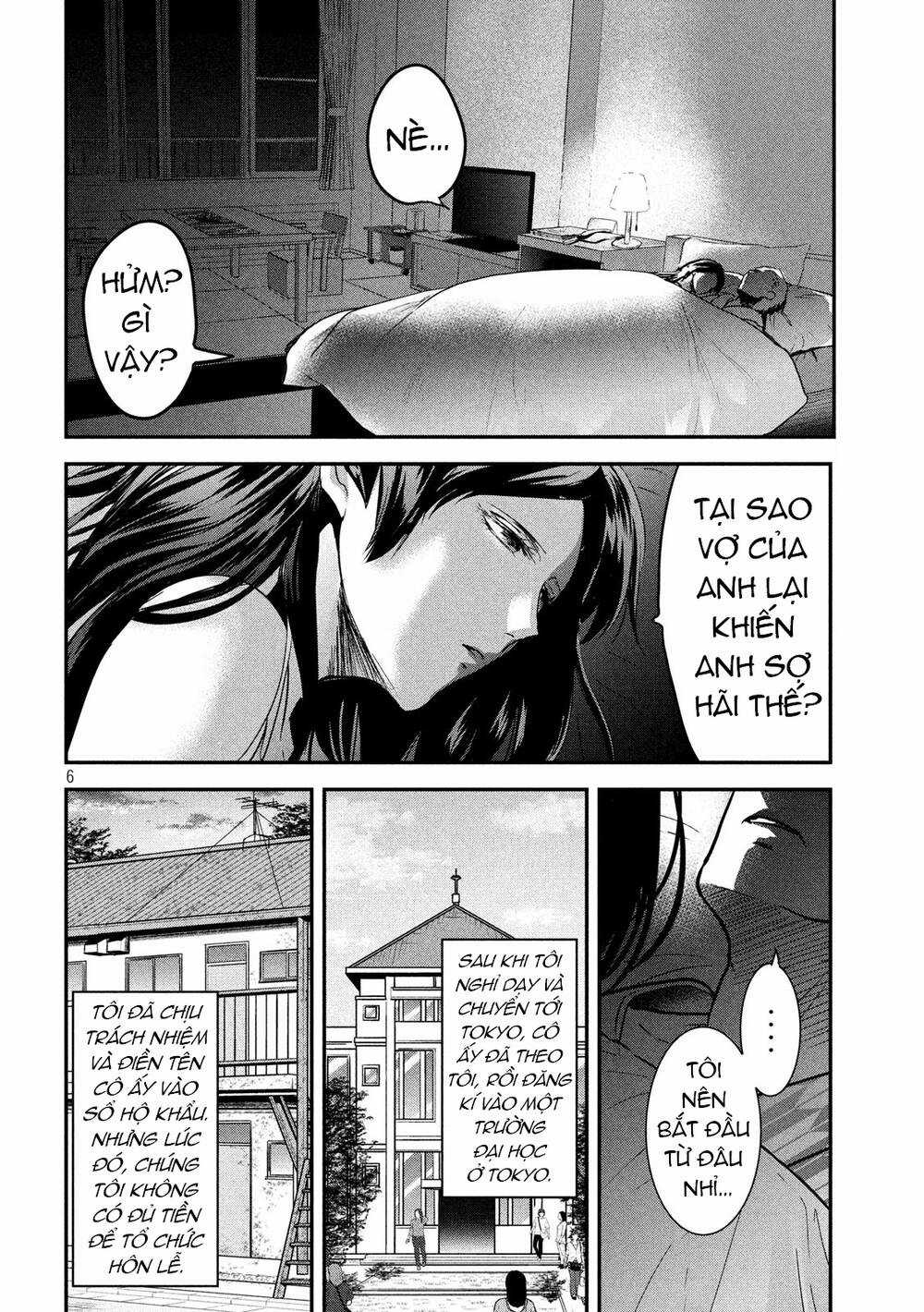 Yukionna To Kani Wo Kuu Chapter 61 trang 5