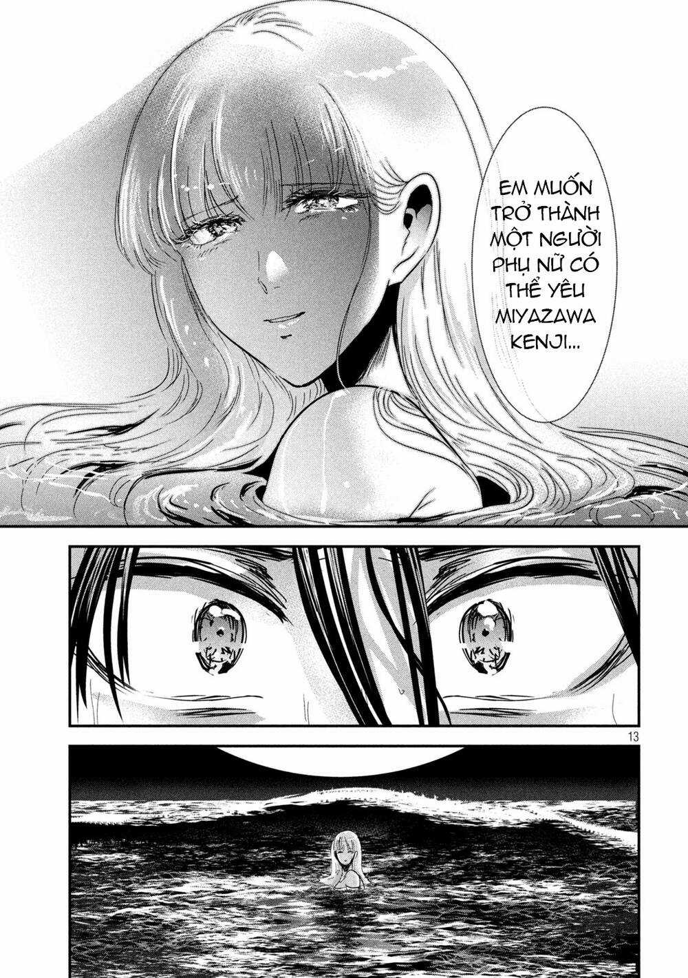 Yukionna To Kani Wo Kuu Chapter 62 trang 12