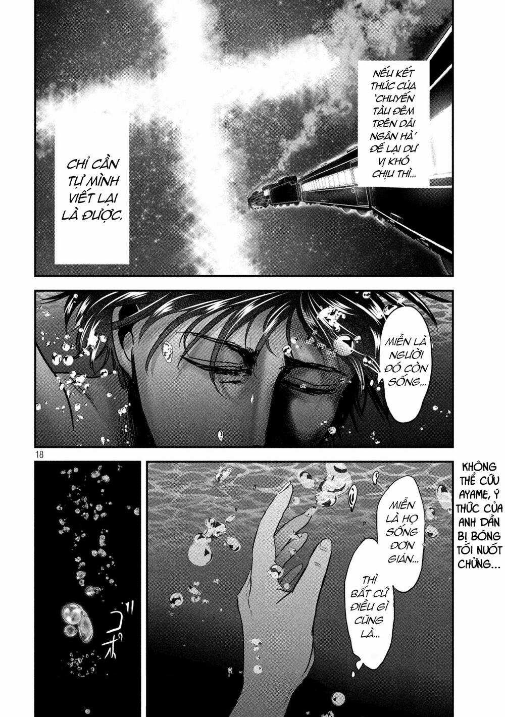 Yukionna To Kani Wo Kuu Chapter 62 trang 16