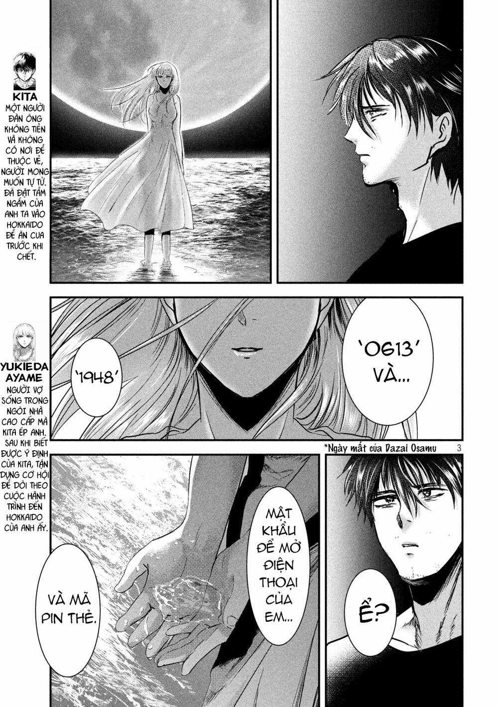 Yukionna To Kani Wo Kuu Chapter 62 trang 2
