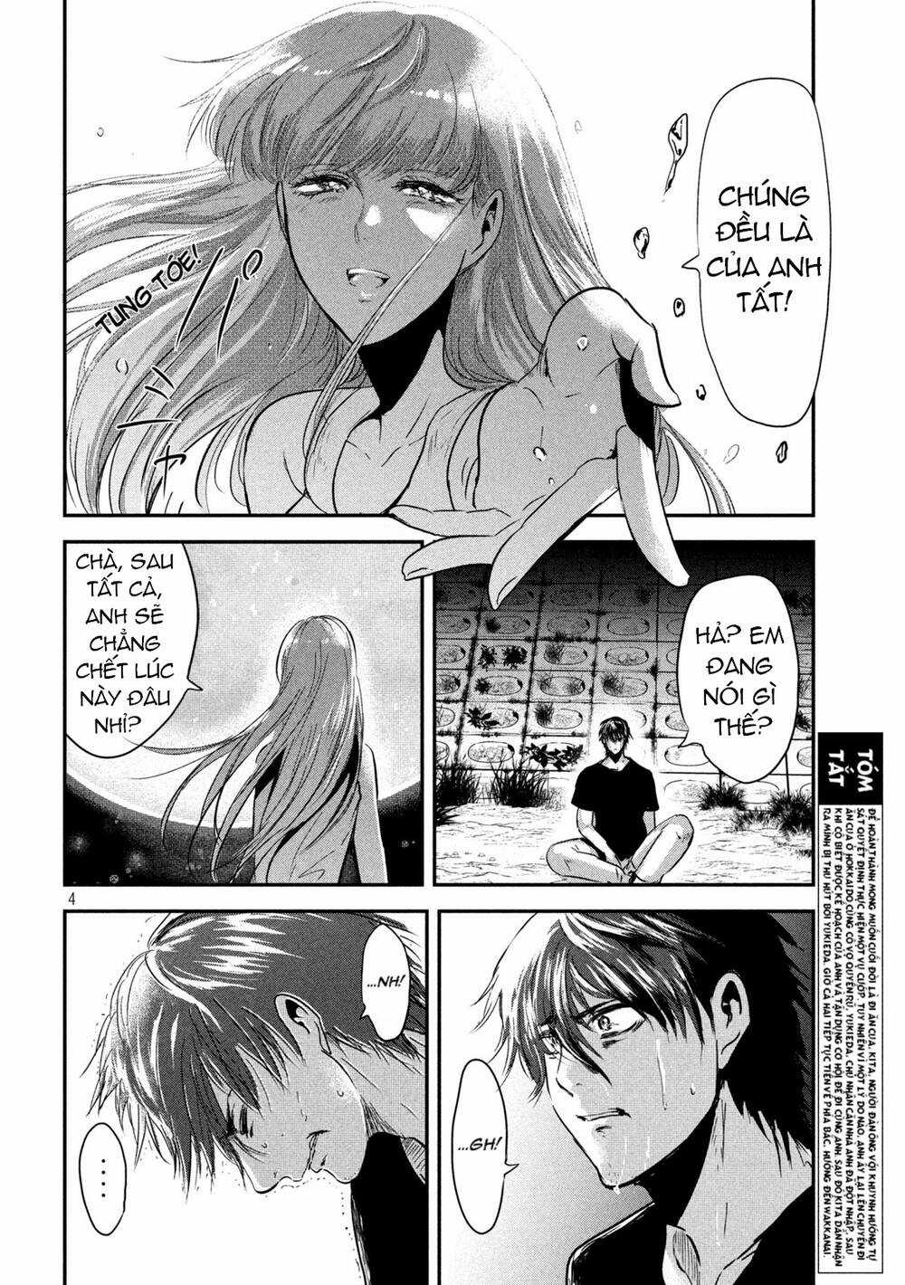 Yukionna To Kani Wo Kuu Chapter 62 trang 3