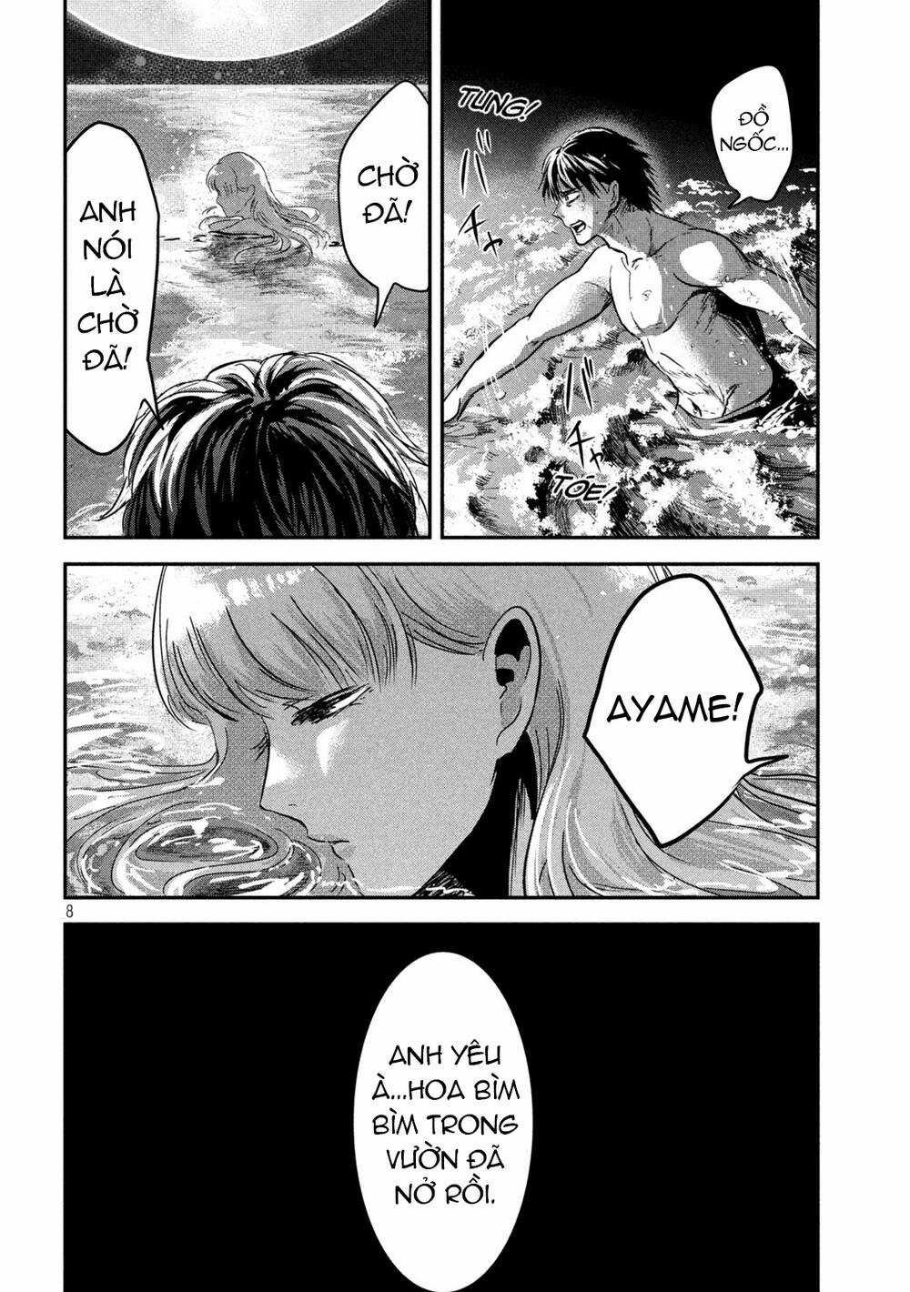 Yukionna To Kani Wo Kuu Chapter 62 trang 7