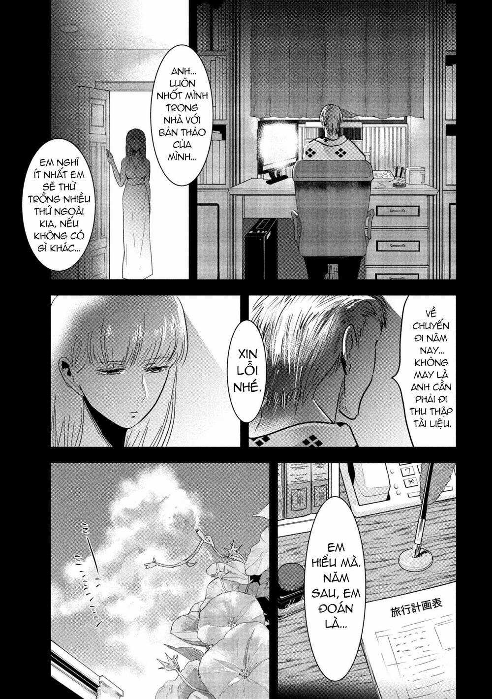 Yukionna To Kani Wo Kuu Chapter 62 trang 8
