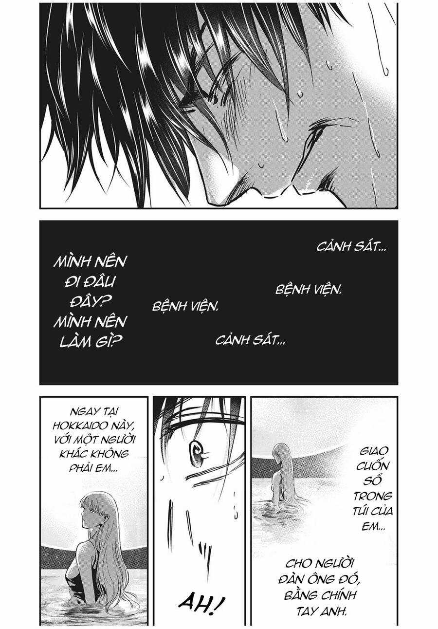 Yukionna To Kani Wo Kuu Chapter 63 trang 12