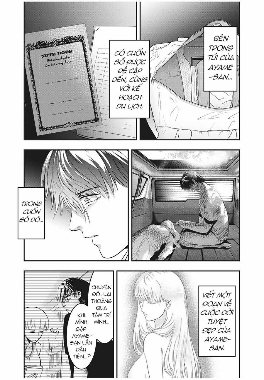 Yukionna To Kani Wo Kuu Chapter 64 trang 2