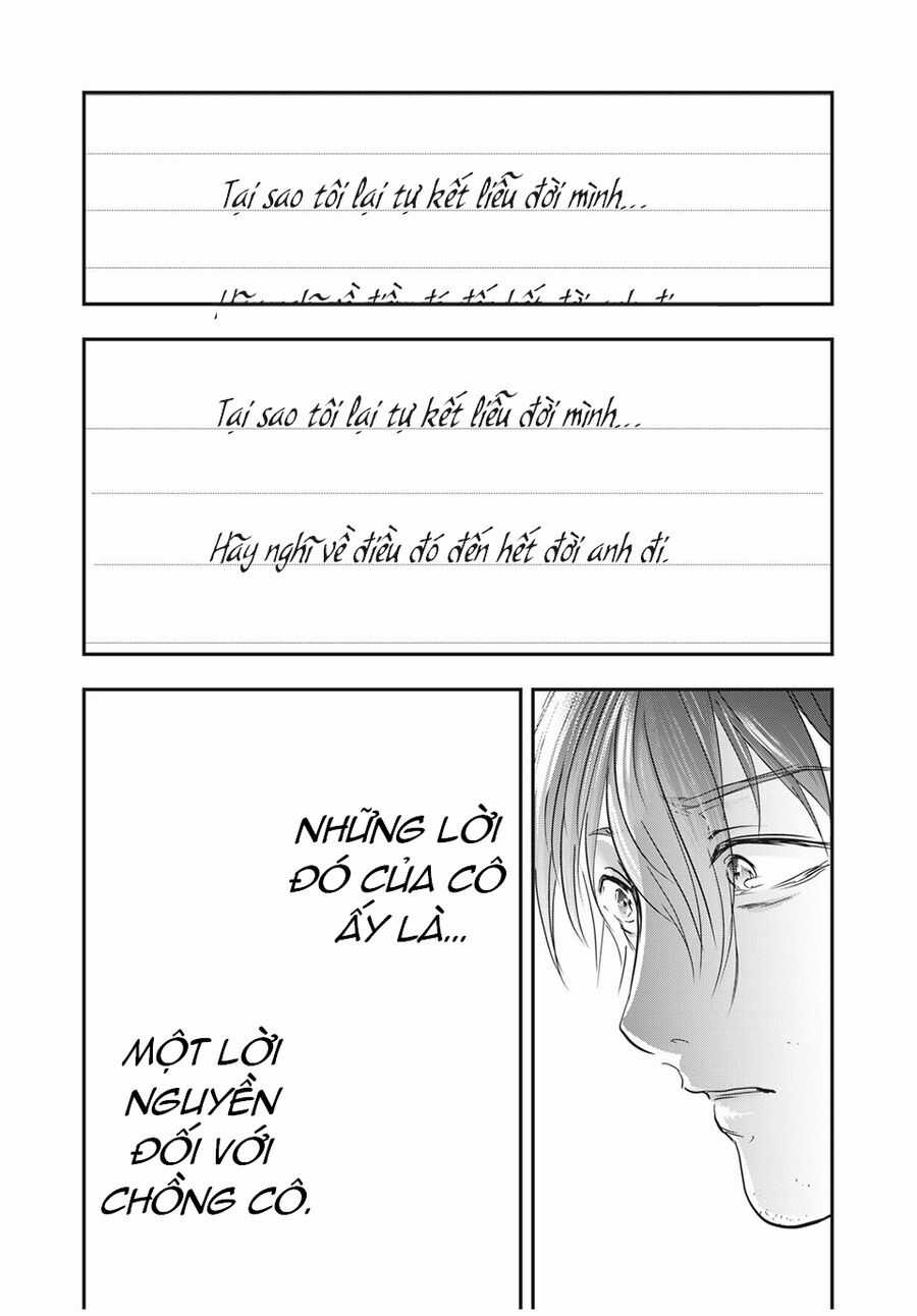 Yukionna To Kani Wo Kuu Chapter 64 trang 6