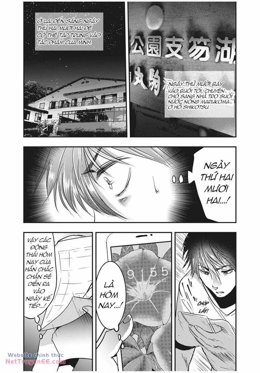 Yukionna To Kani Wo Kuu Chapter 65 trang 4