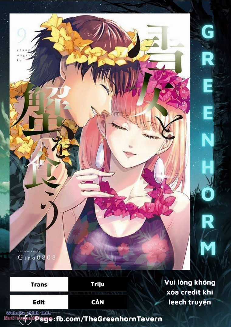 Yukionna To Kani Wo Kuu Chapter 68.2 trang 20