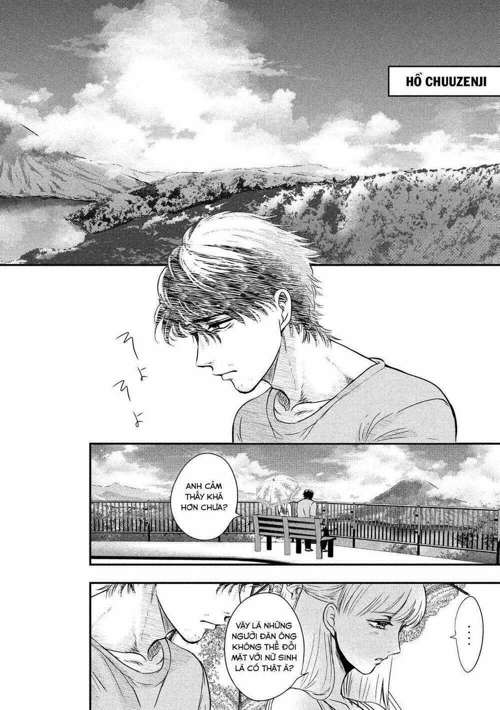 Yukionna To Kani Wo Kuu Chapter 7 trang 10