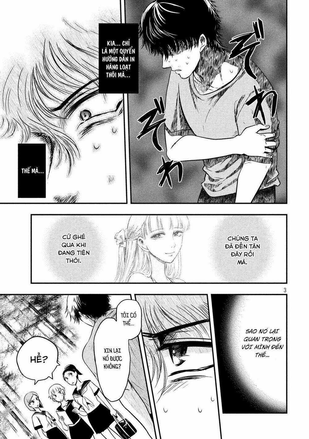 Yukionna To Kani Wo Kuu Chapter 7 trang 3