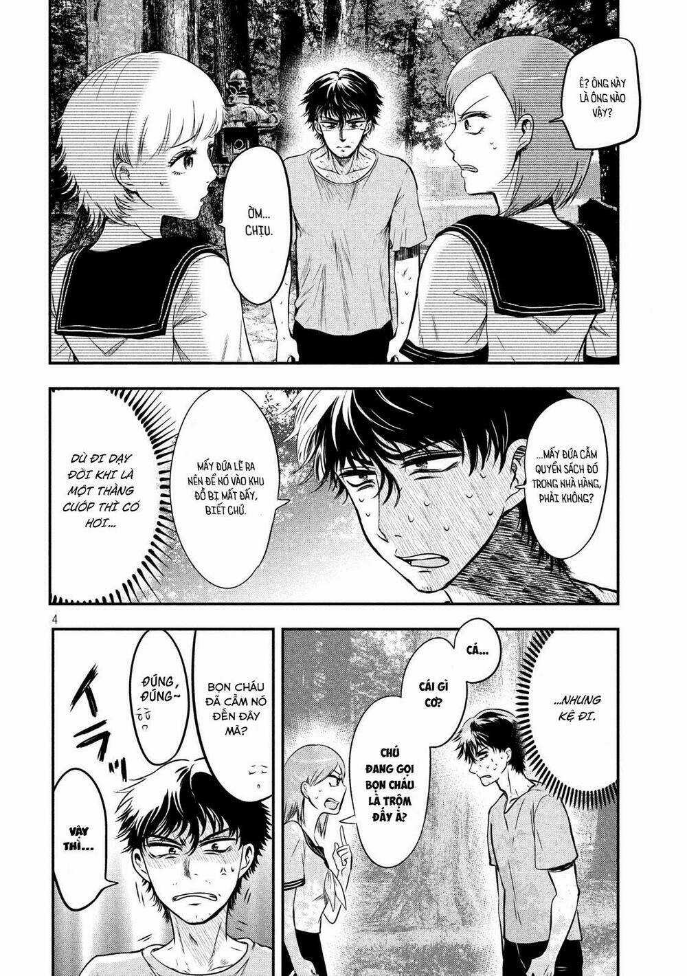 Yukionna To Kani Wo Kuu Chapter 7 trang 4