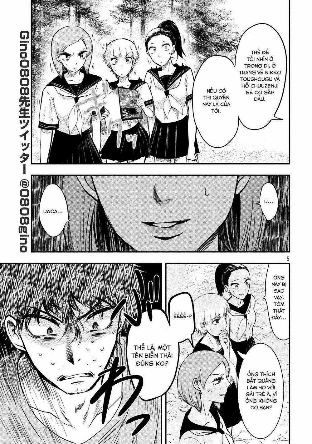 Yukionna To Kani Wo Kuu Chapter 7 trang 5