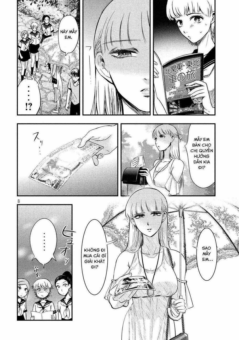 Yukionna To Kani Wo Kuu Chapter 7 trang 8