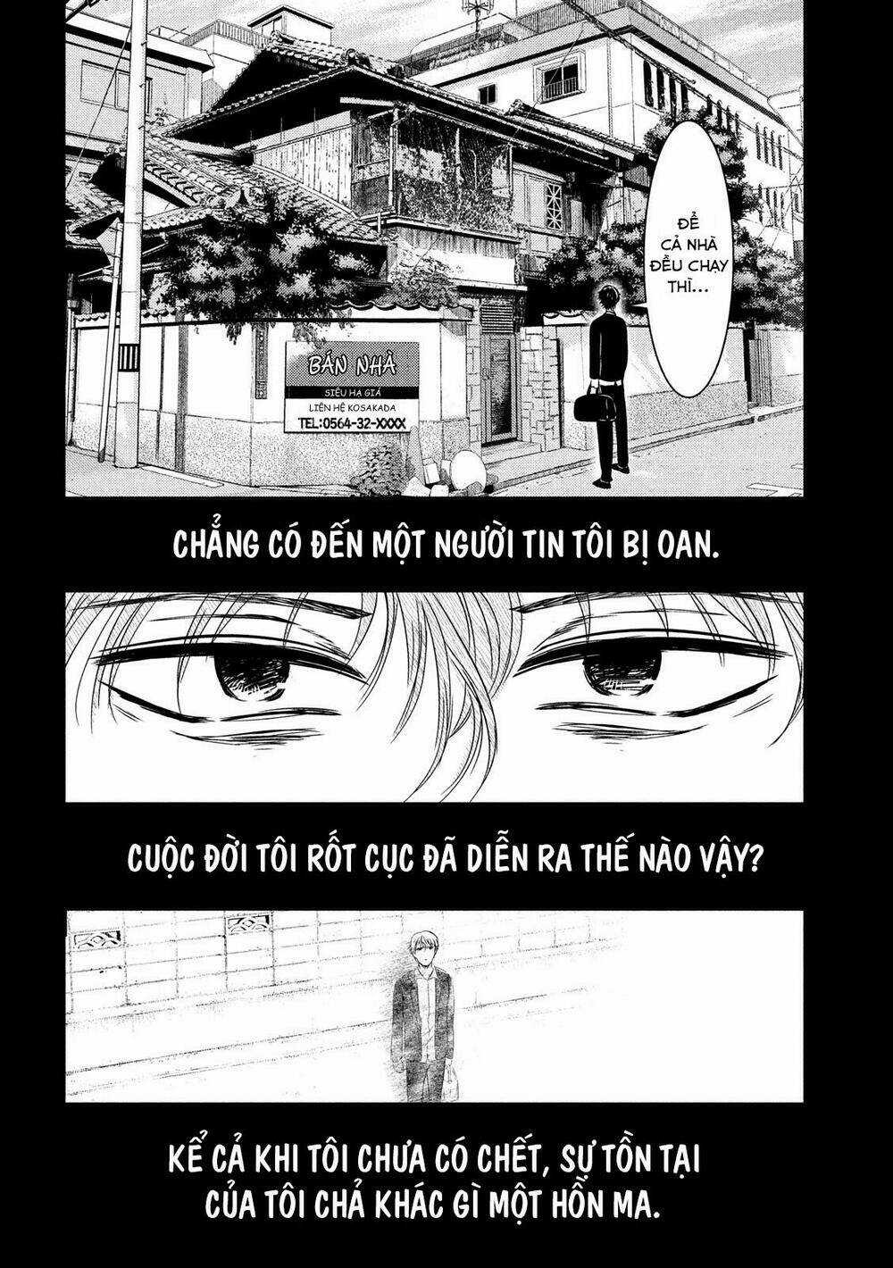 Yukionna To Kani Wo Kuu Chapter 8 trang 8