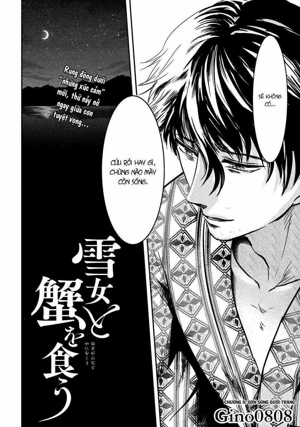 Yukionna To Kani Wo Kuu Chapter 9 trang 2