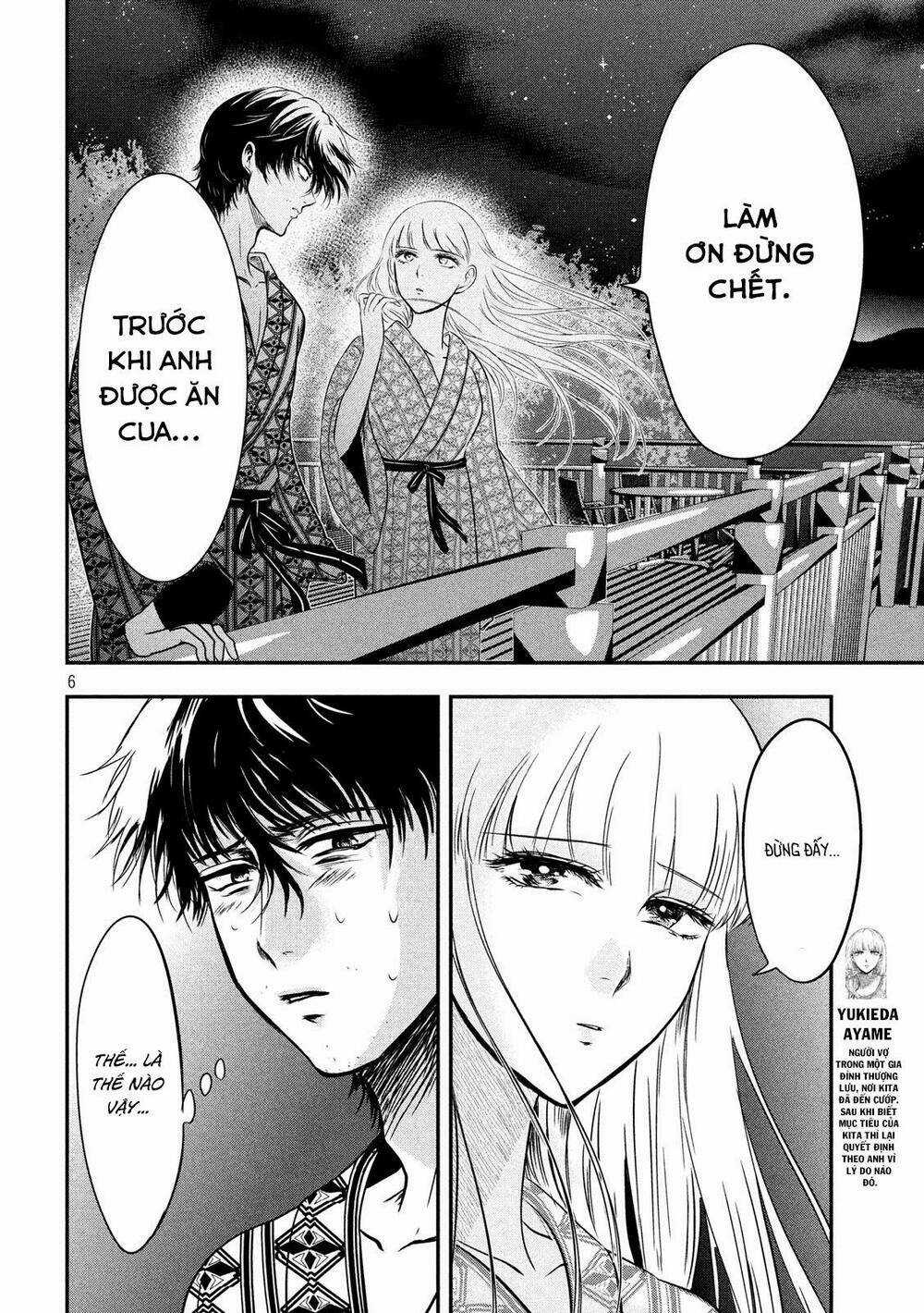 Yukionna To Kani Wo Kuu Chapter 9 trang 6