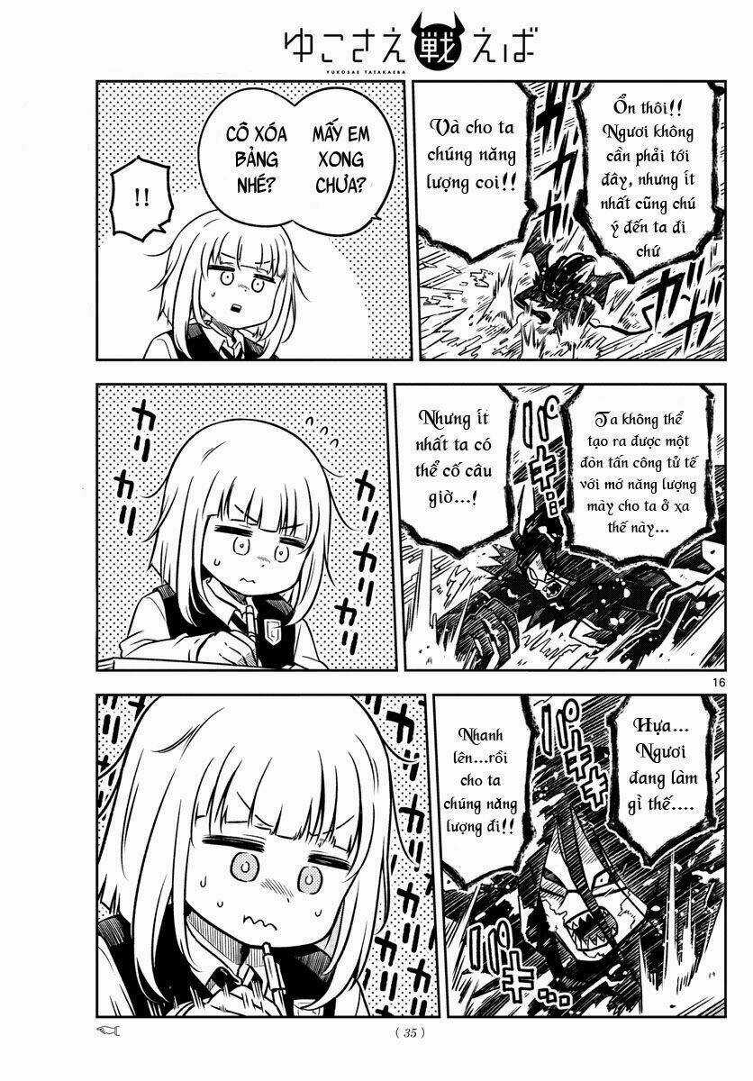 Yuko Sae Tatakaeba Chapter 1 trang 16