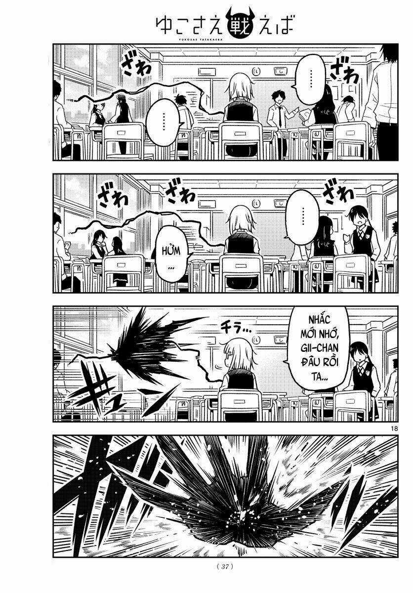 Yuko Sae Tatakaeba Chapter 1 trang 18