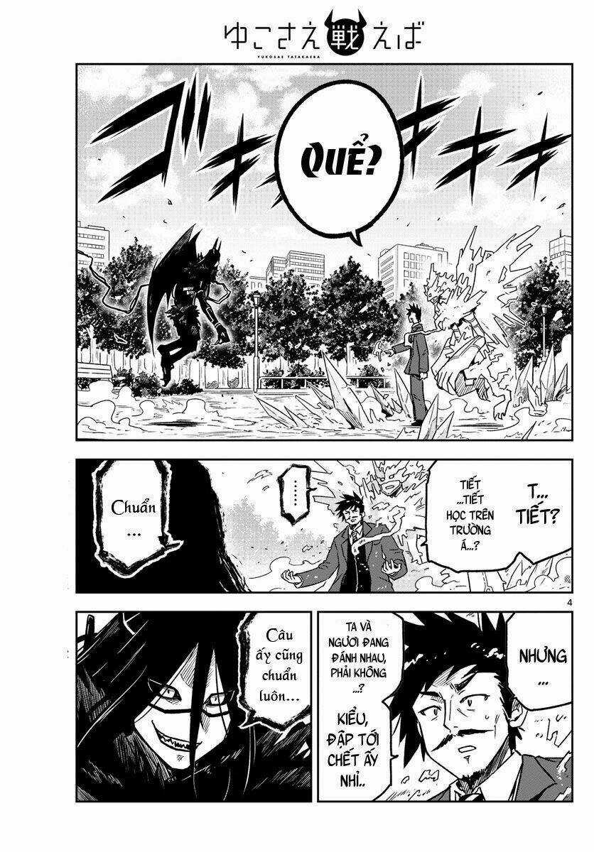Yuko Sae Tatakaeba Chapter 1 trang 4