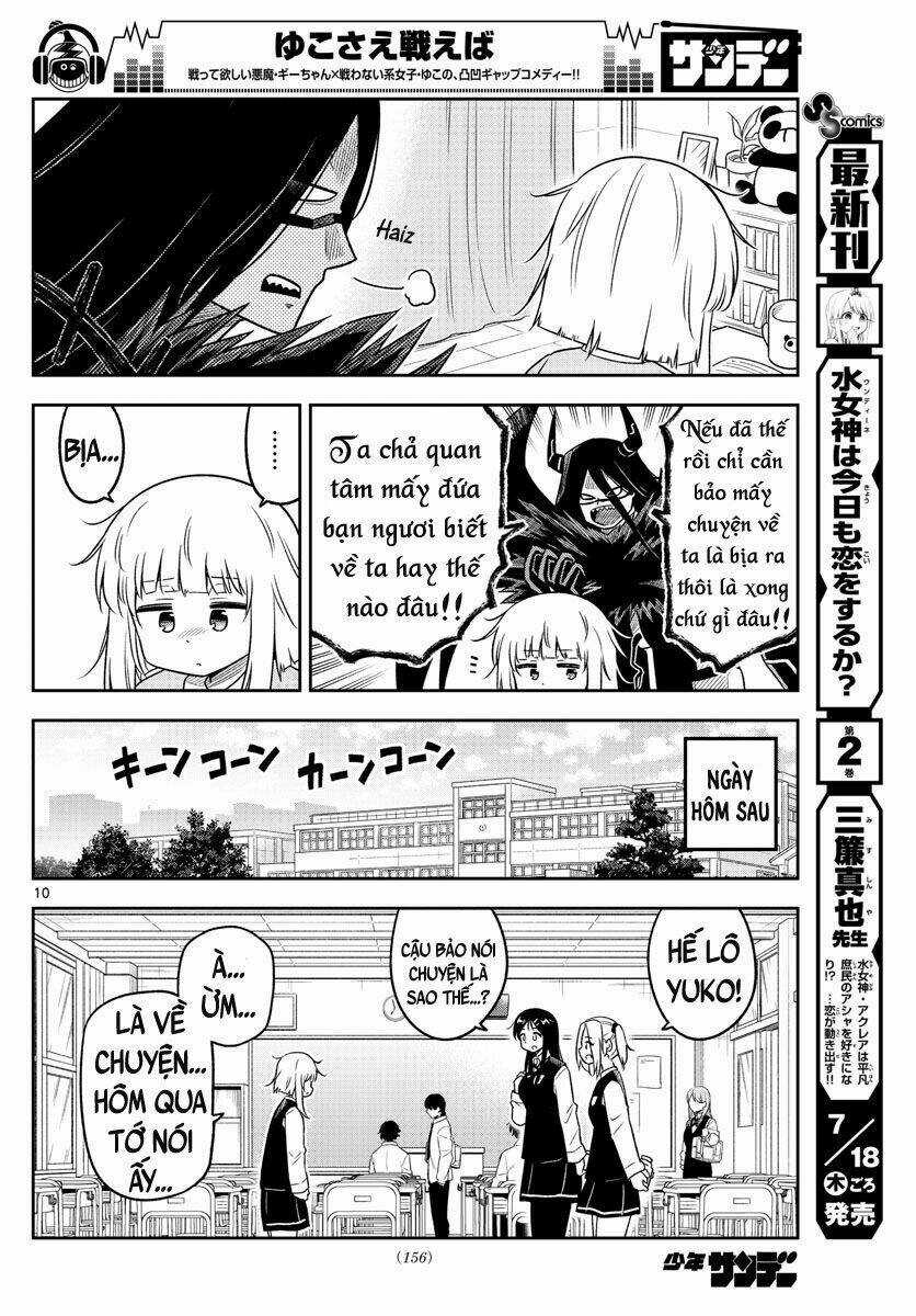 Yuko Sae Tatakaeba Chapter 10 trang 11