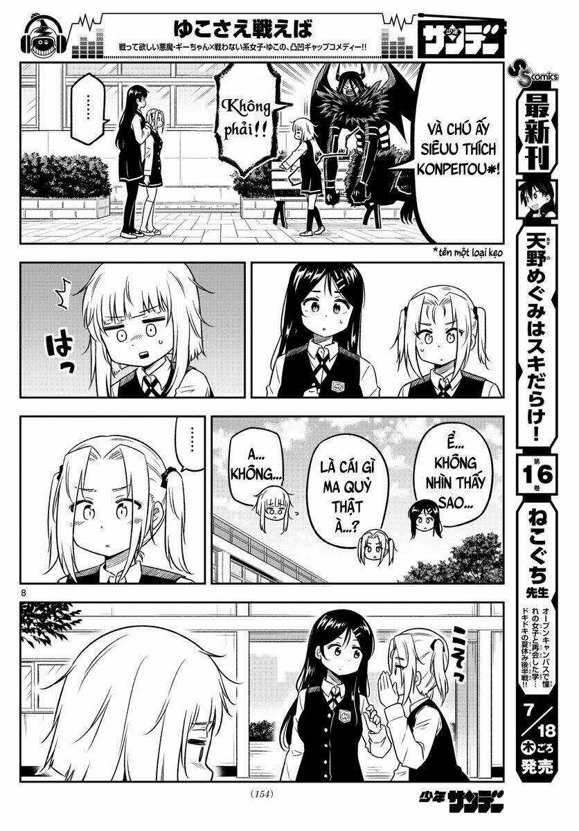 Yuko Sae Tatakaeba Chapter 10 trang 9