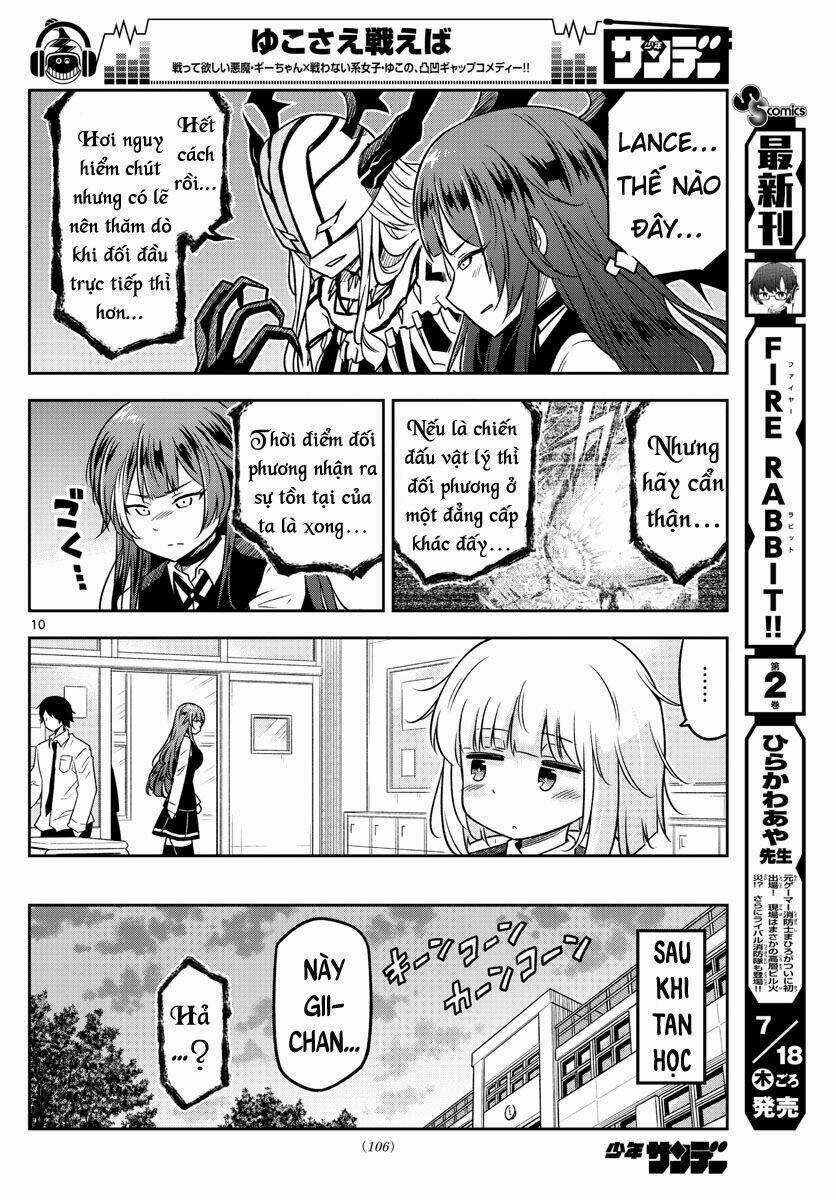 Yuko Sae Tatakaeba Chapter 11 trang 11