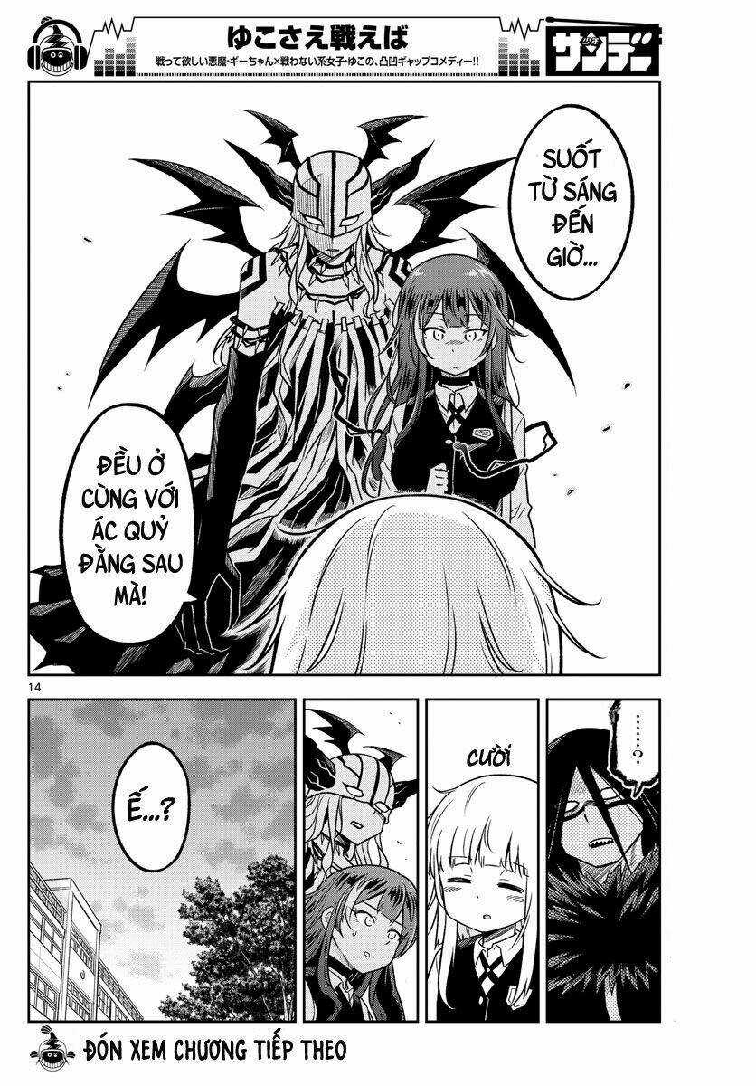 Yuko Sae Tatakaeba Chapter 11 trang 15