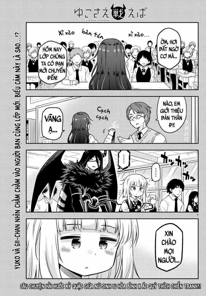 Yuko Sae Tatakaeba Chapter 11 trang 2