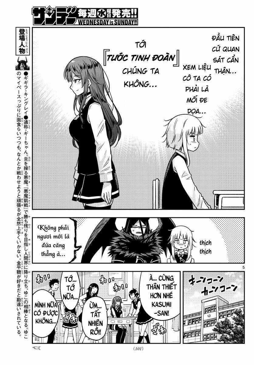 Yuko Sae Tatakaeba Chapter 11 trang 6