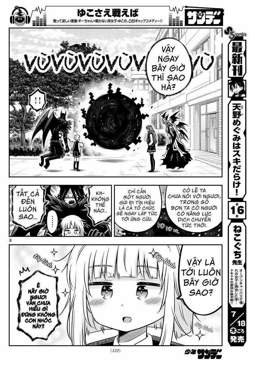 Yuko Sae Tatakaeba Chapter 12 trang 10