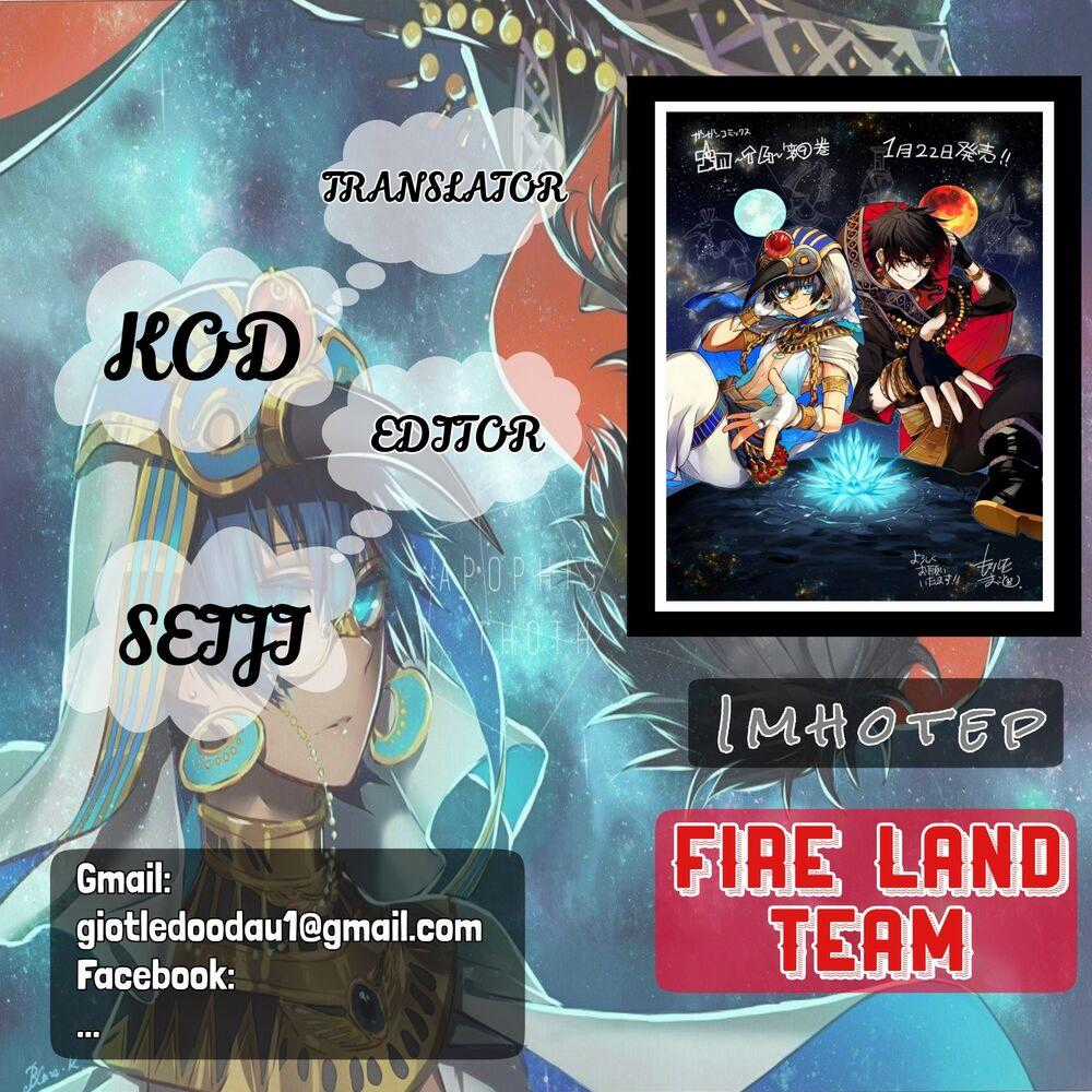 Yuko Sae Tatakaeba Chapter 12 trang 17