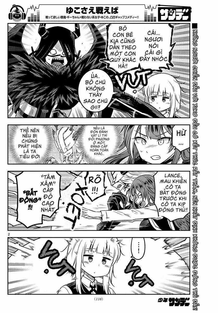 Yuko Sae Tatakaeba Chapter 12 trang 4