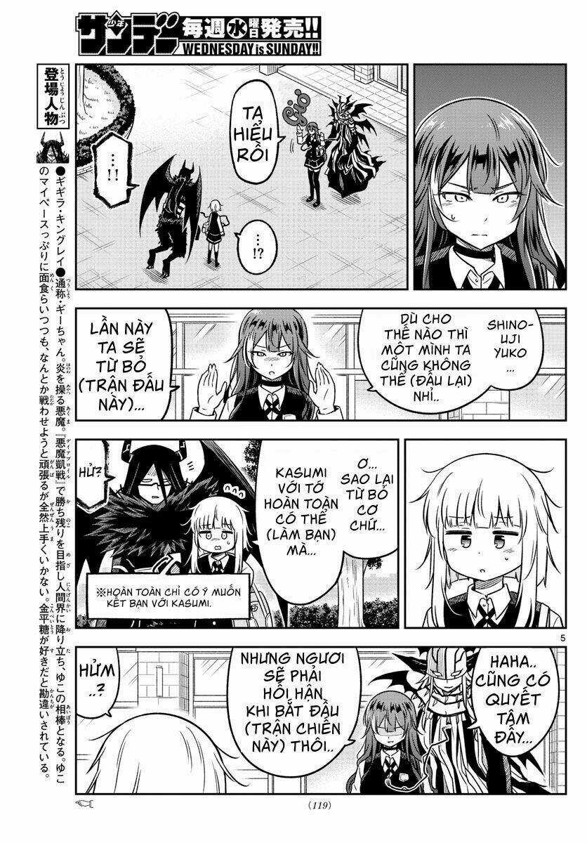 Yuko Sae Tatakaeba Chapter 12 trang 7