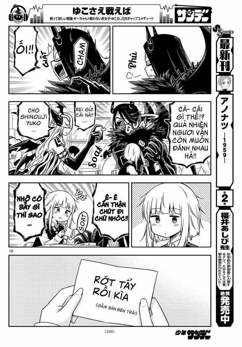 Yuko Sae Tatakaeba Chapter 13 trang 11